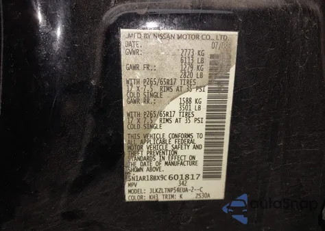 2009 Nissan Pathfinder Se из США, поврежденный, VIN 5N1AR18BX9C601817